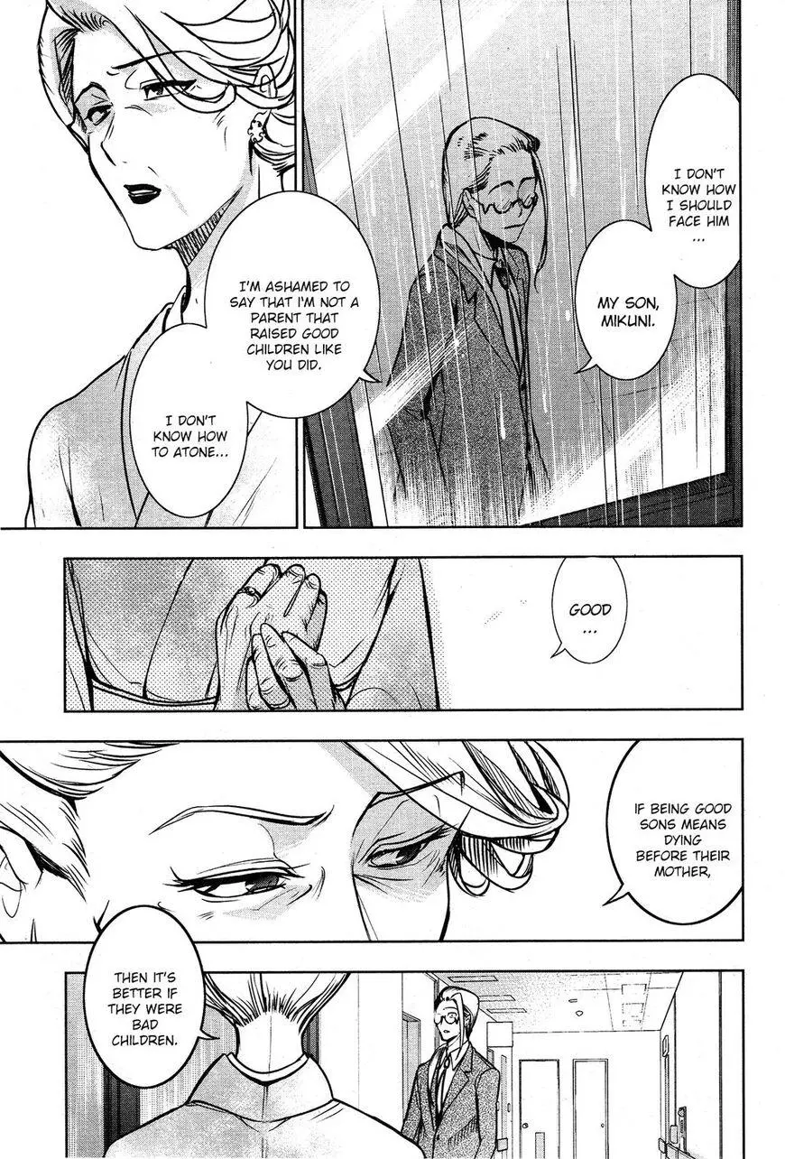 Manga page 26