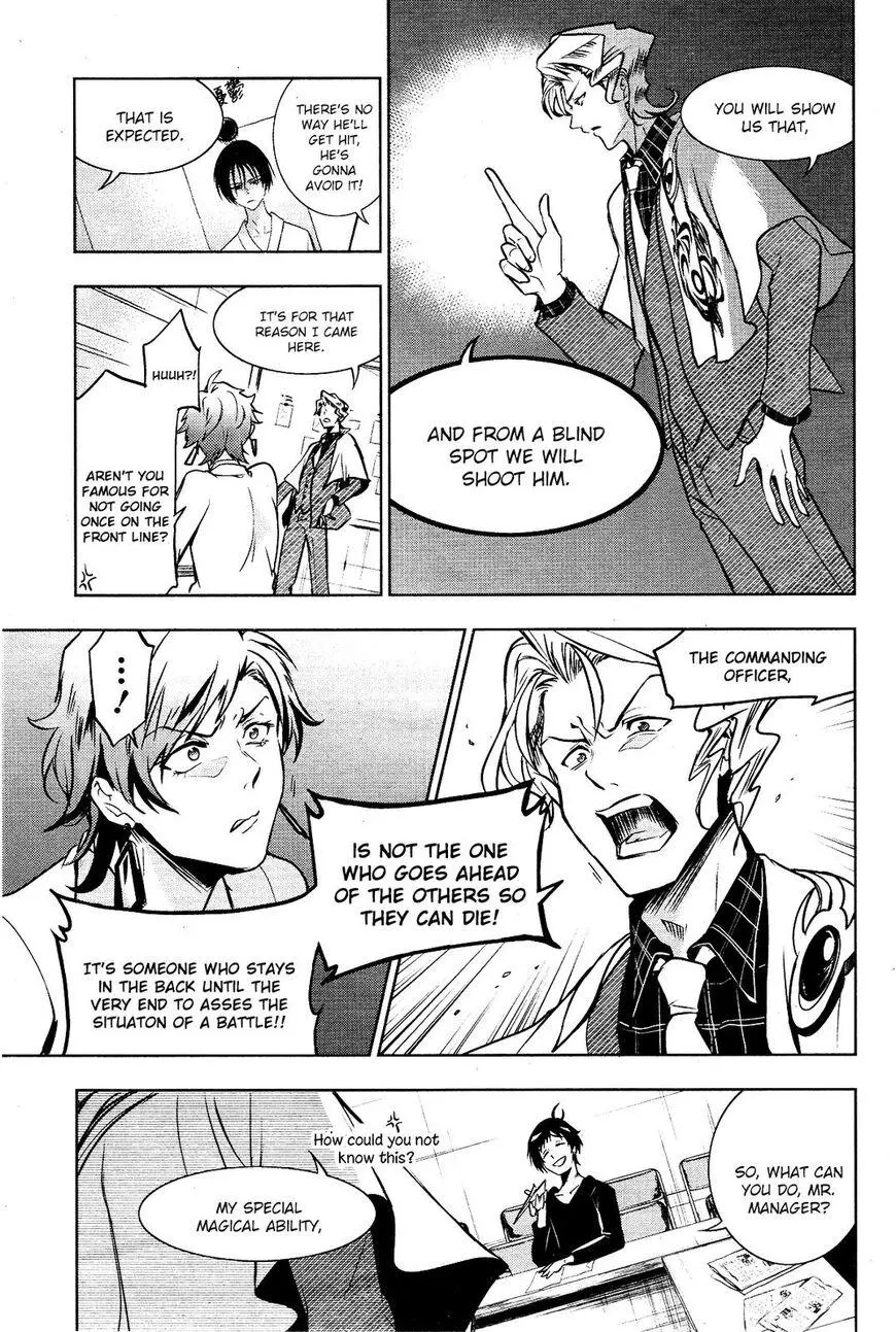 Manga page 12