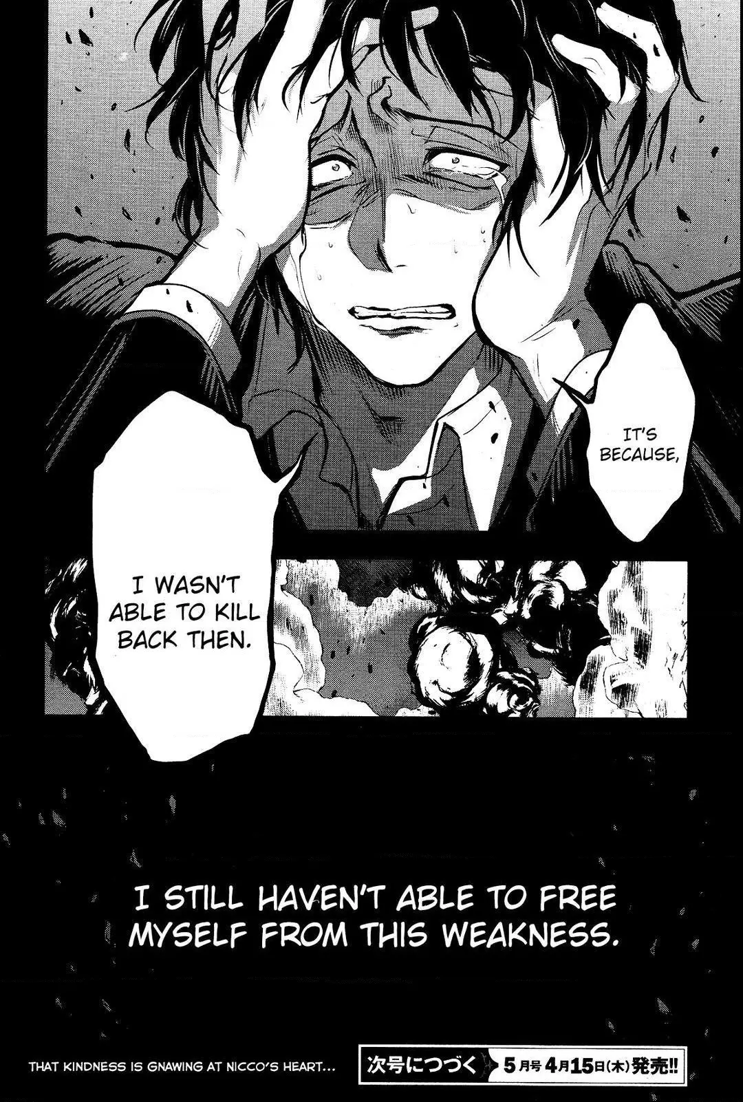 Manga page 27