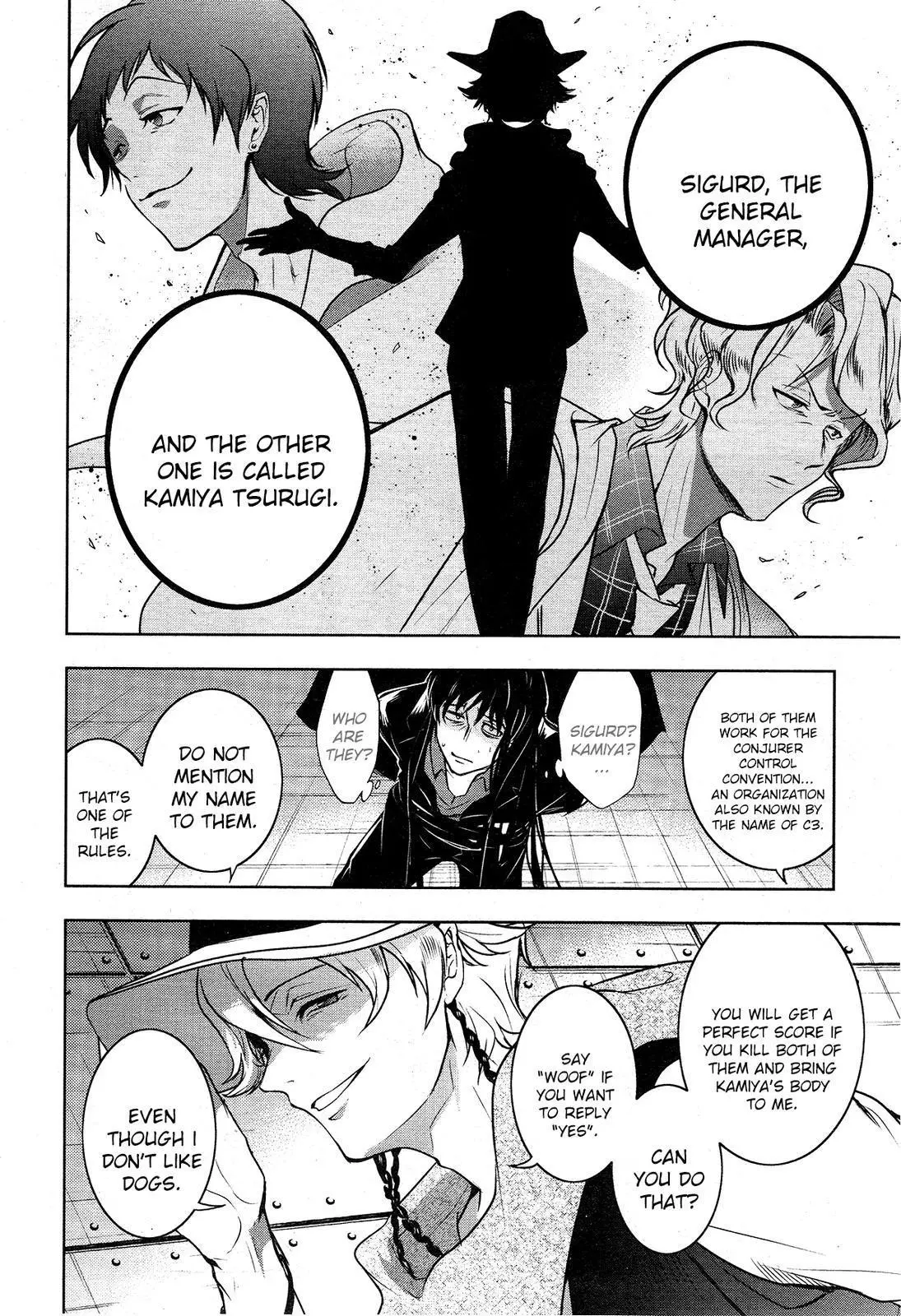 Manga page 18