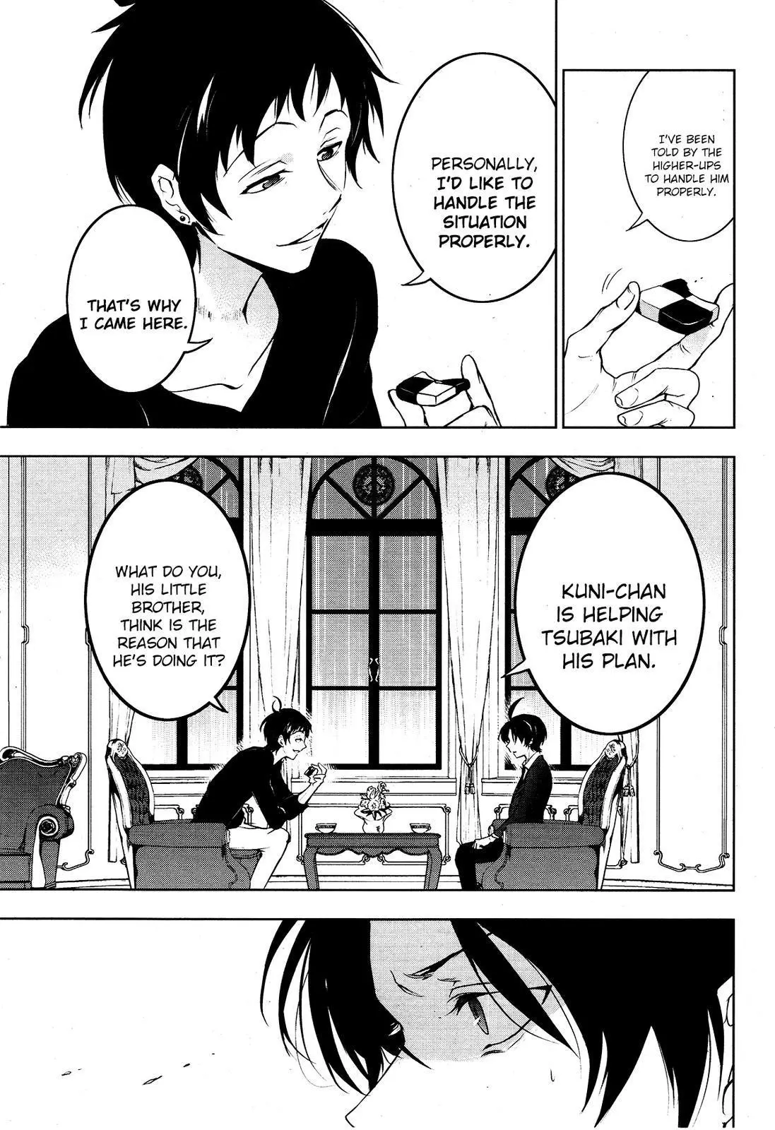 Manga page 5