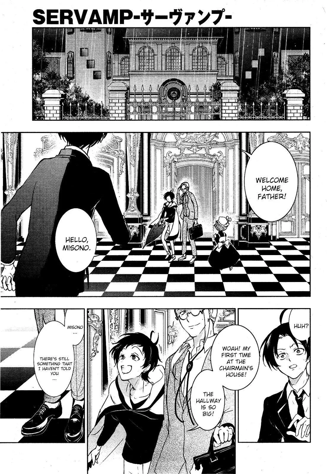 Manga page 3