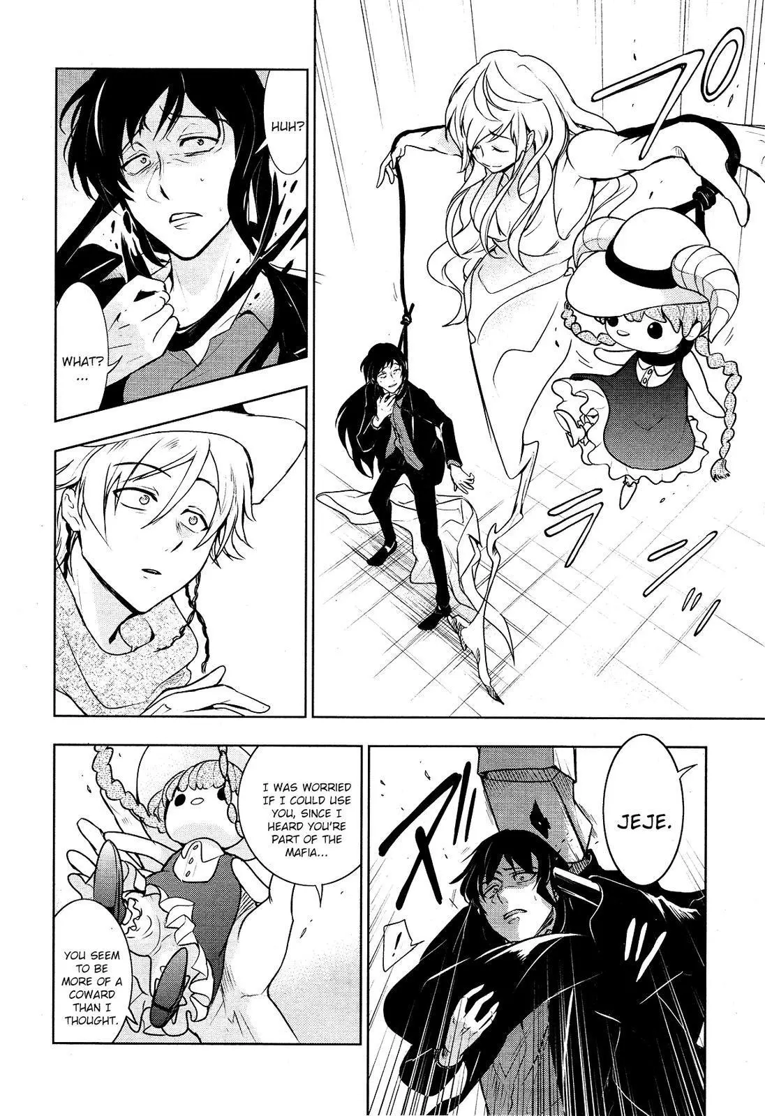 Manga page 12