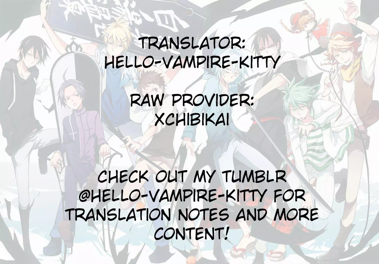 Manga page 21