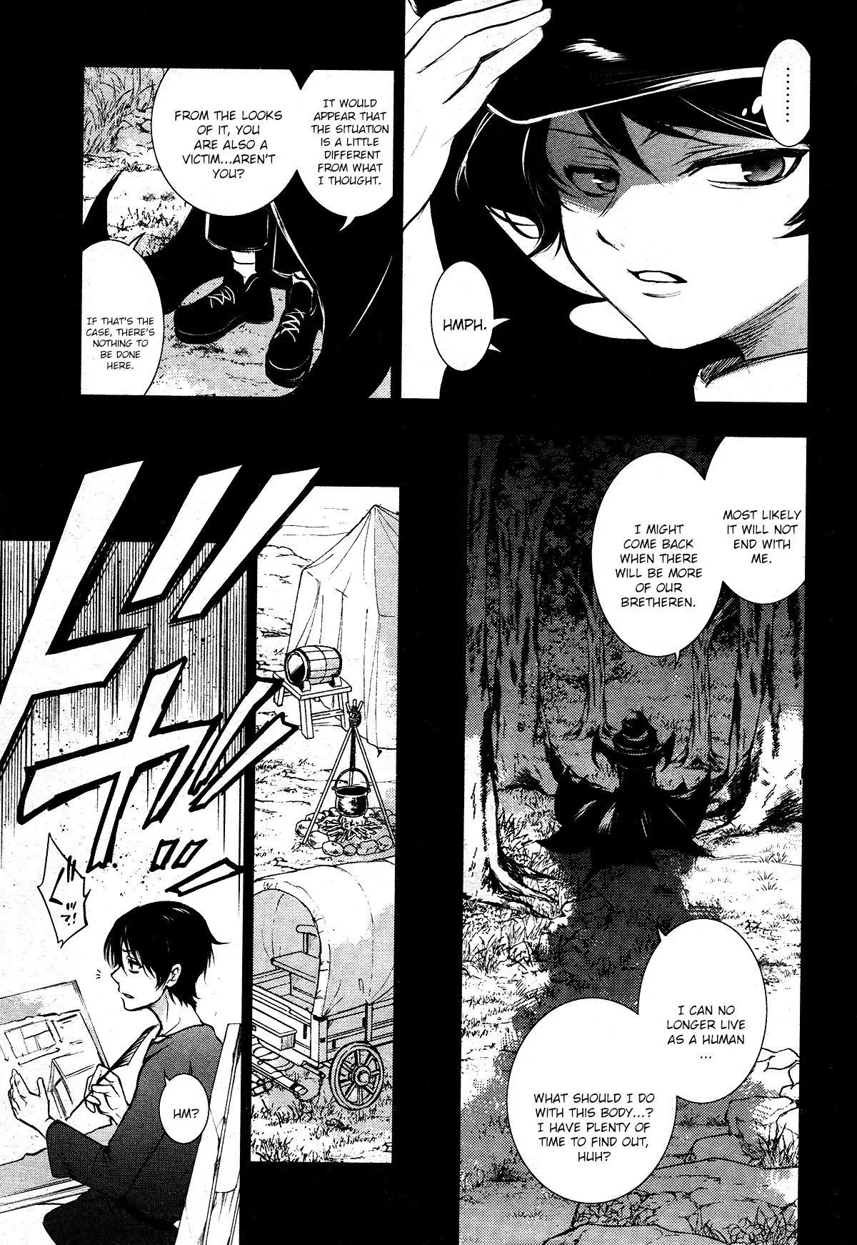 Manga page 11