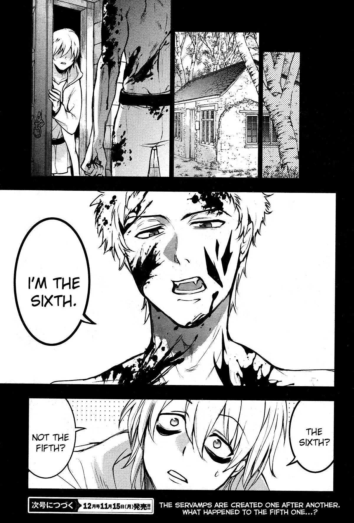 Manga page 19