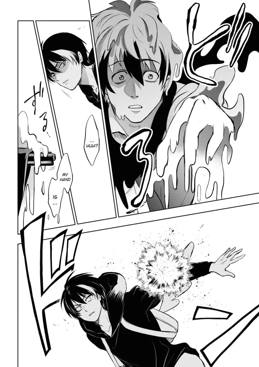 Manga page 24