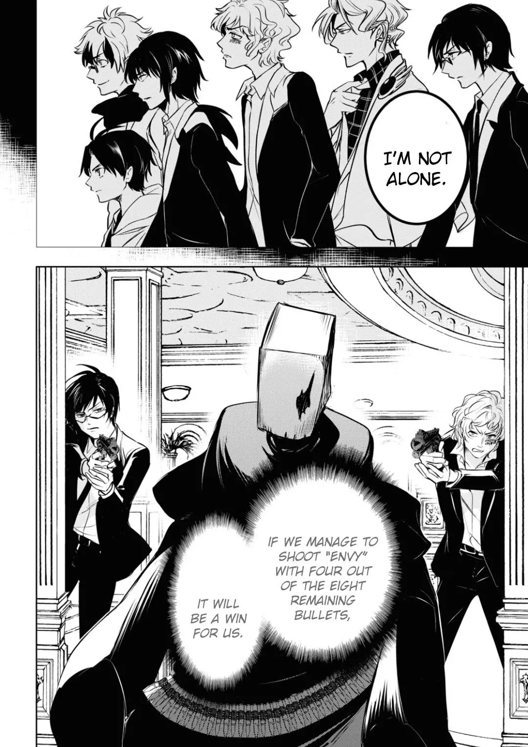 Manga page 4