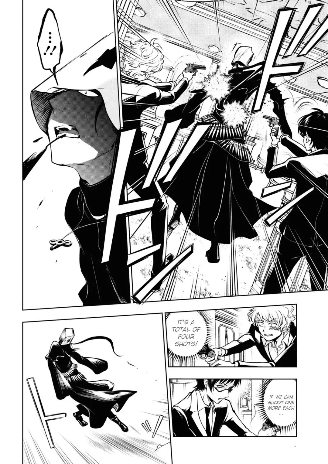 Manga page 6