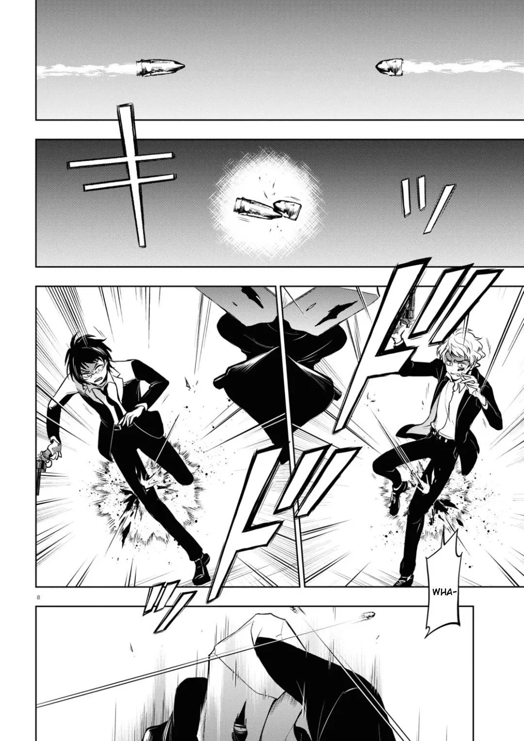 Manga page 8