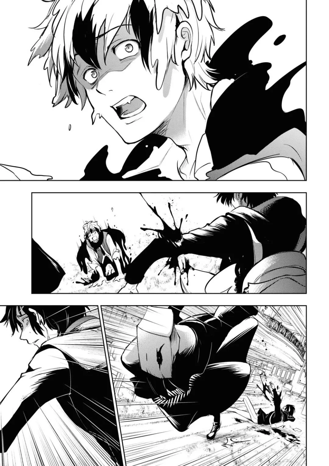Manga page 25