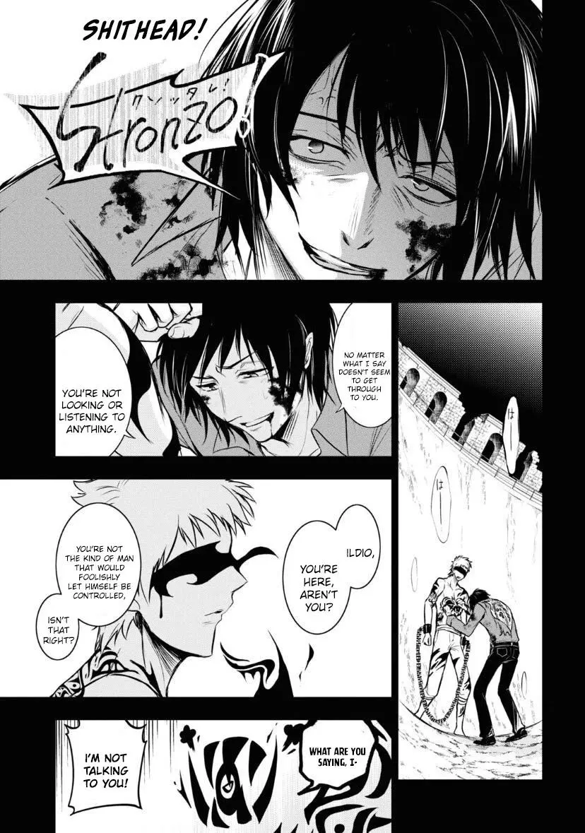Manga page 4