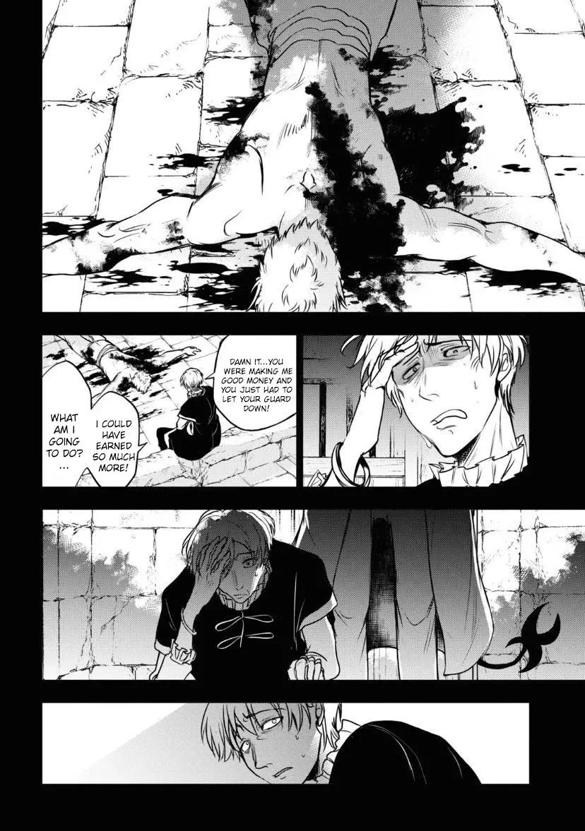 Manga page 21