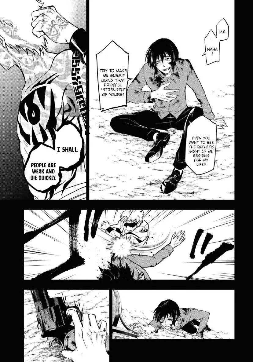 Manga page 6