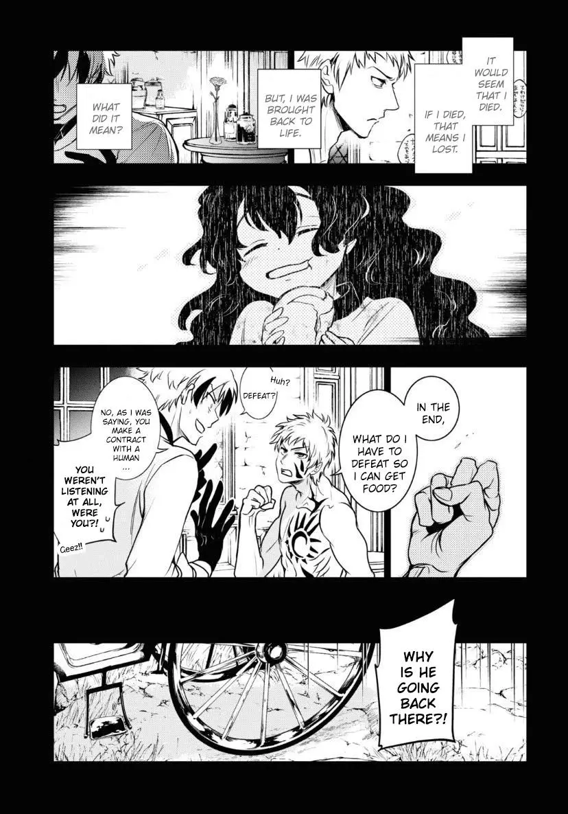 Manga page 24