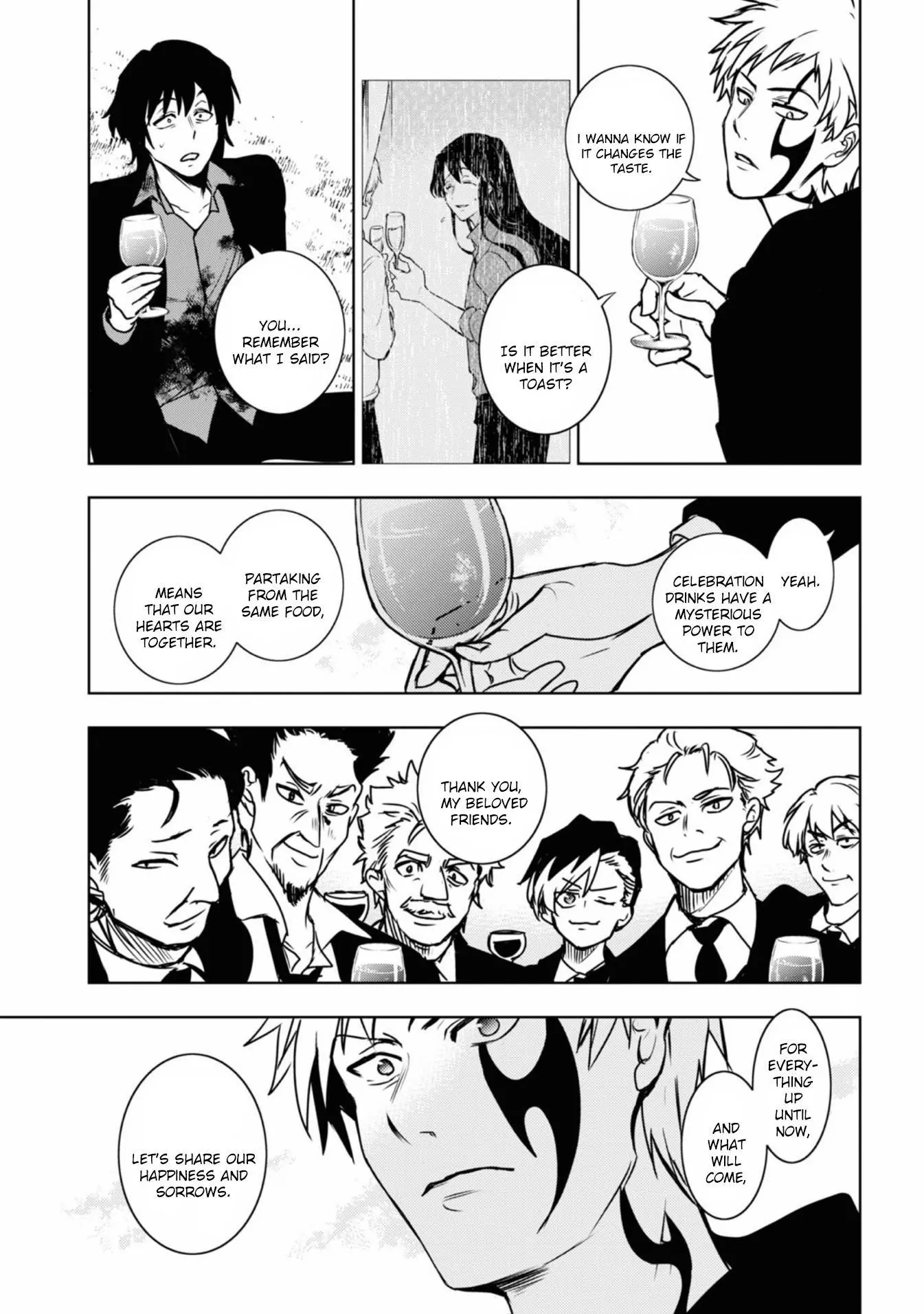 Manga page 17