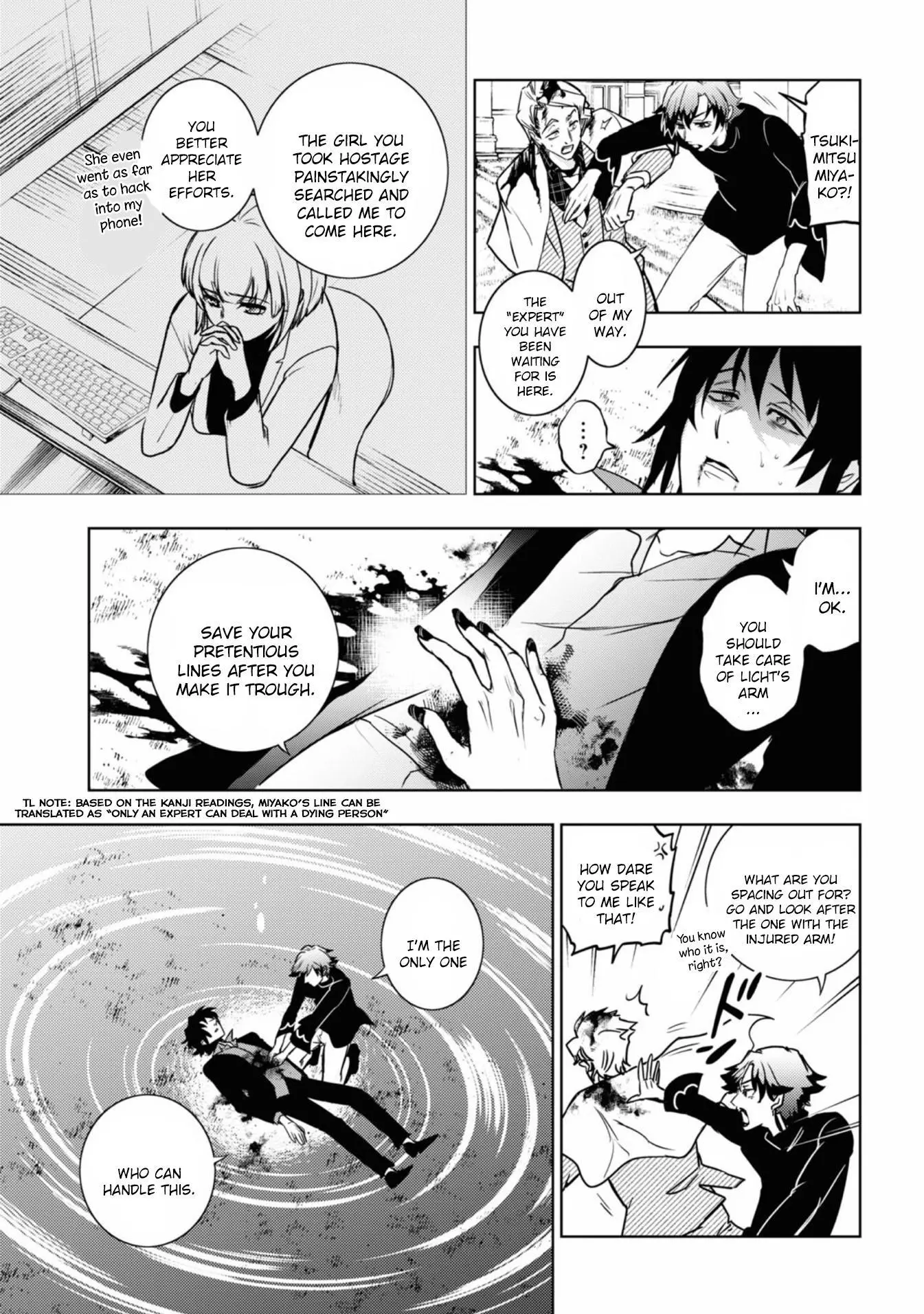 Manga page 9