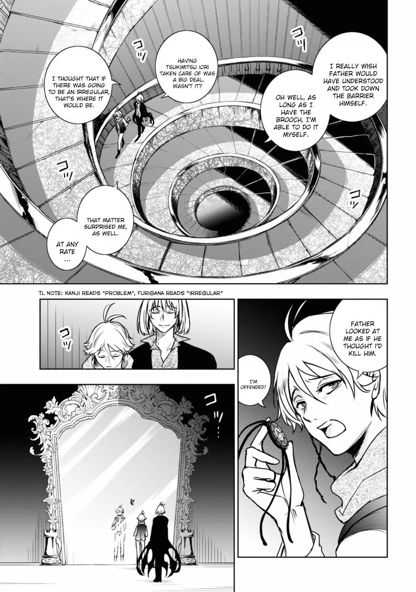 Manga page 20