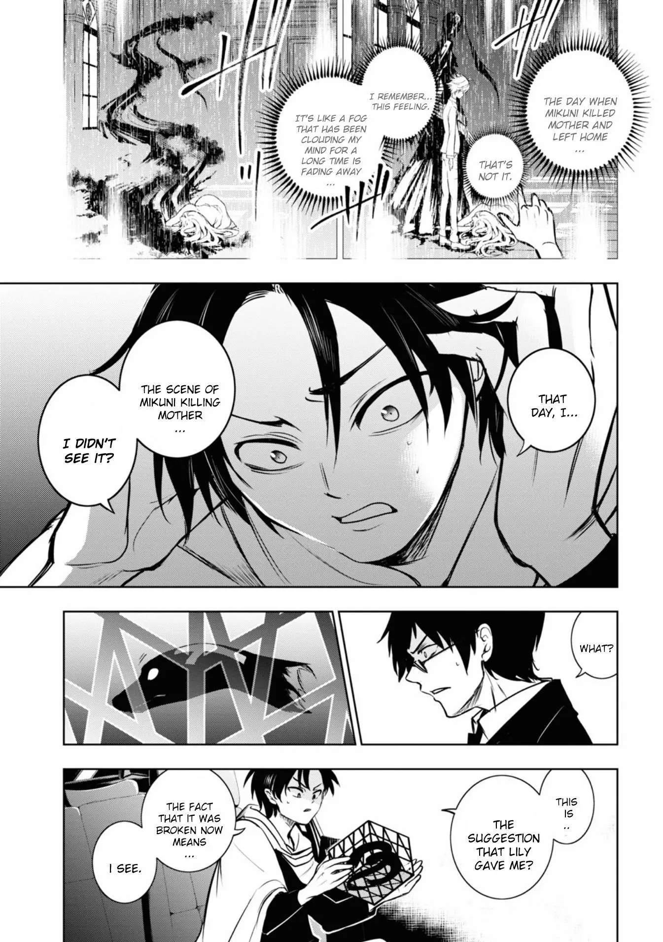 Manga page 24
