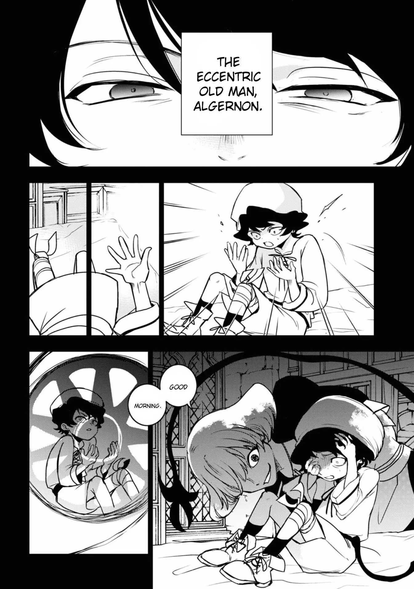 Manga page 14