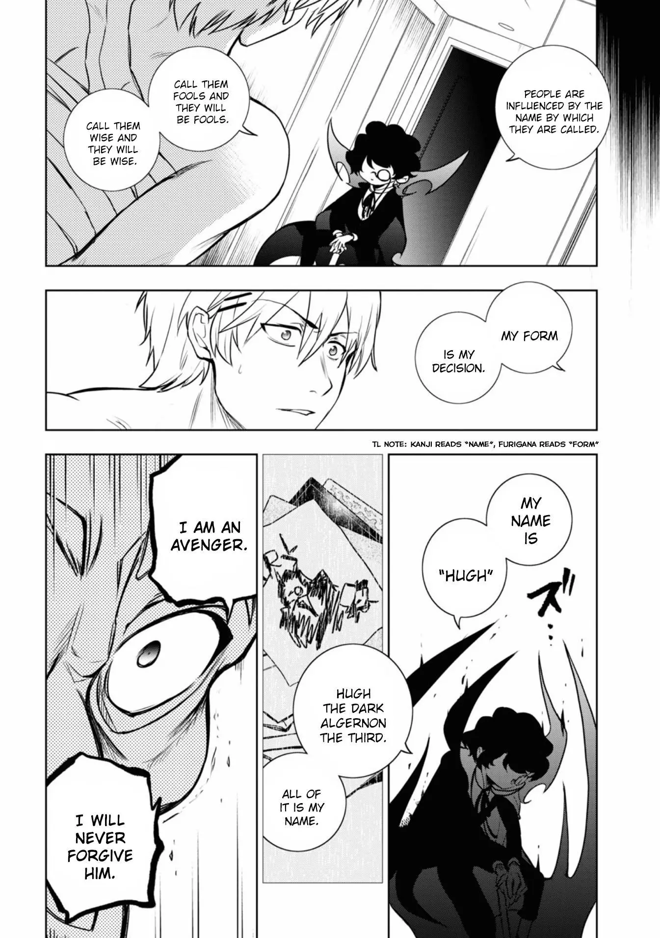 Manga page 18