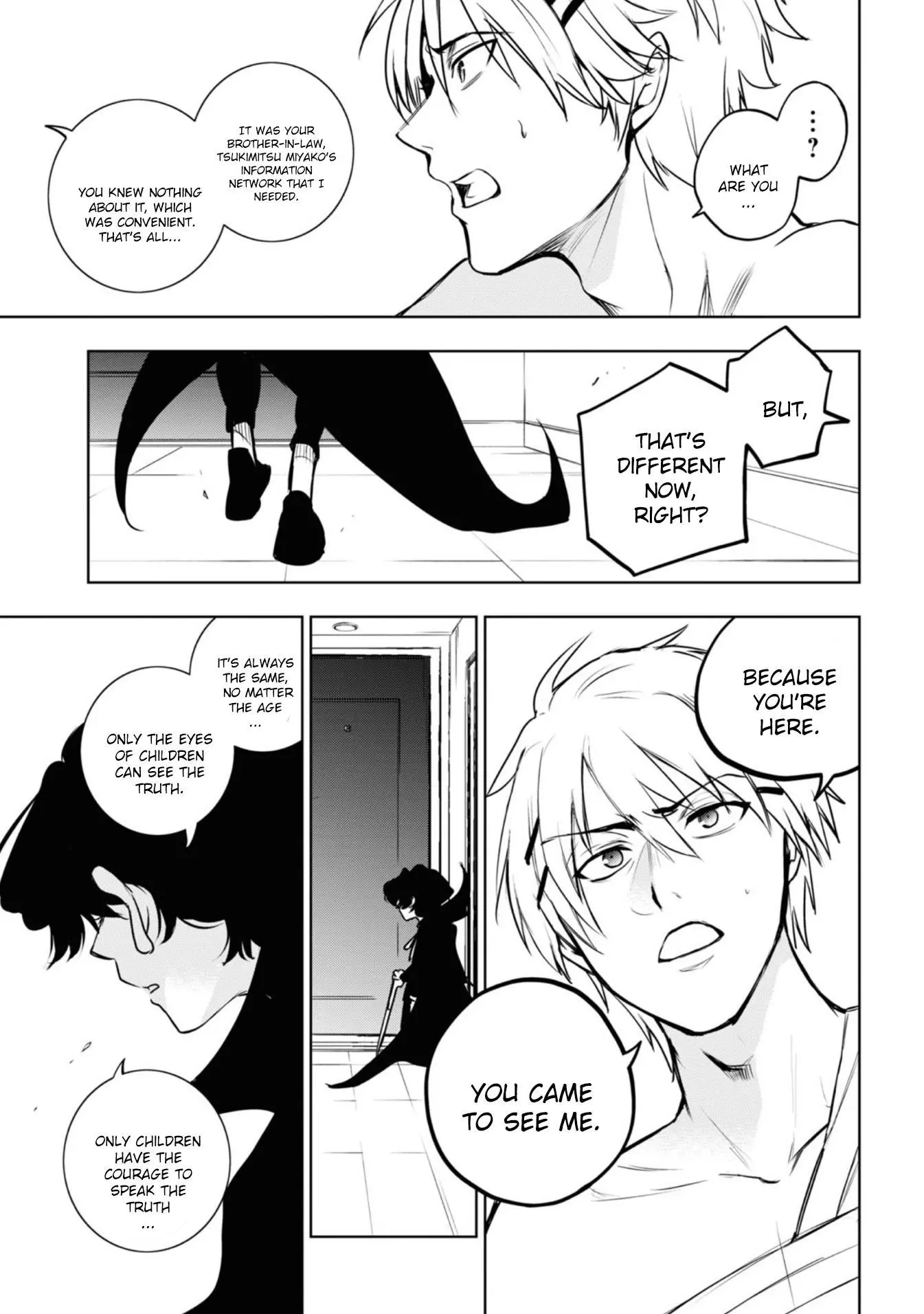 Manga page 21