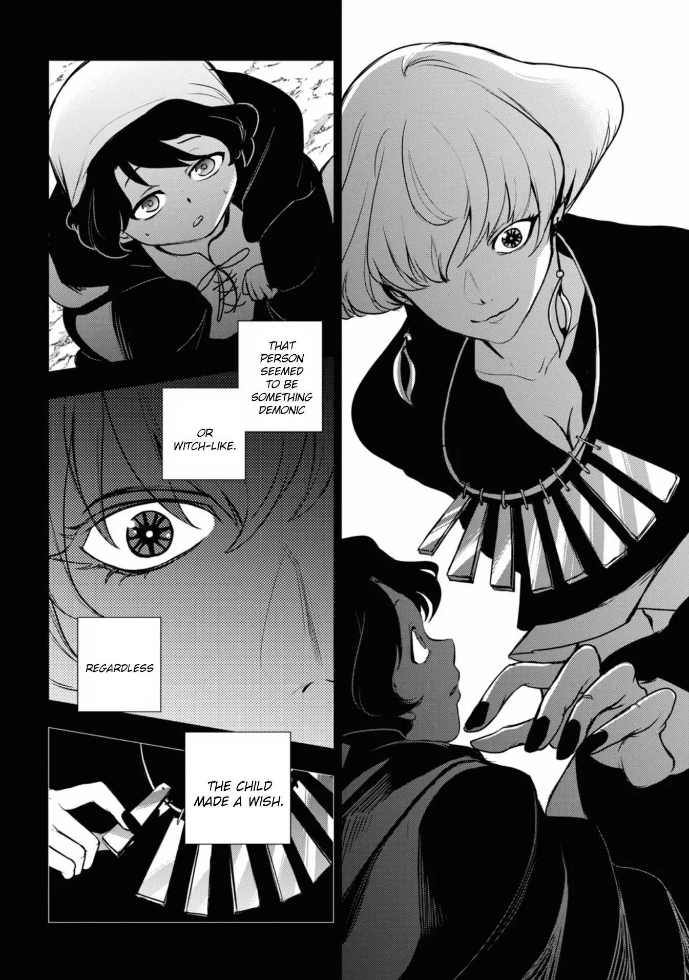 Manga page 12