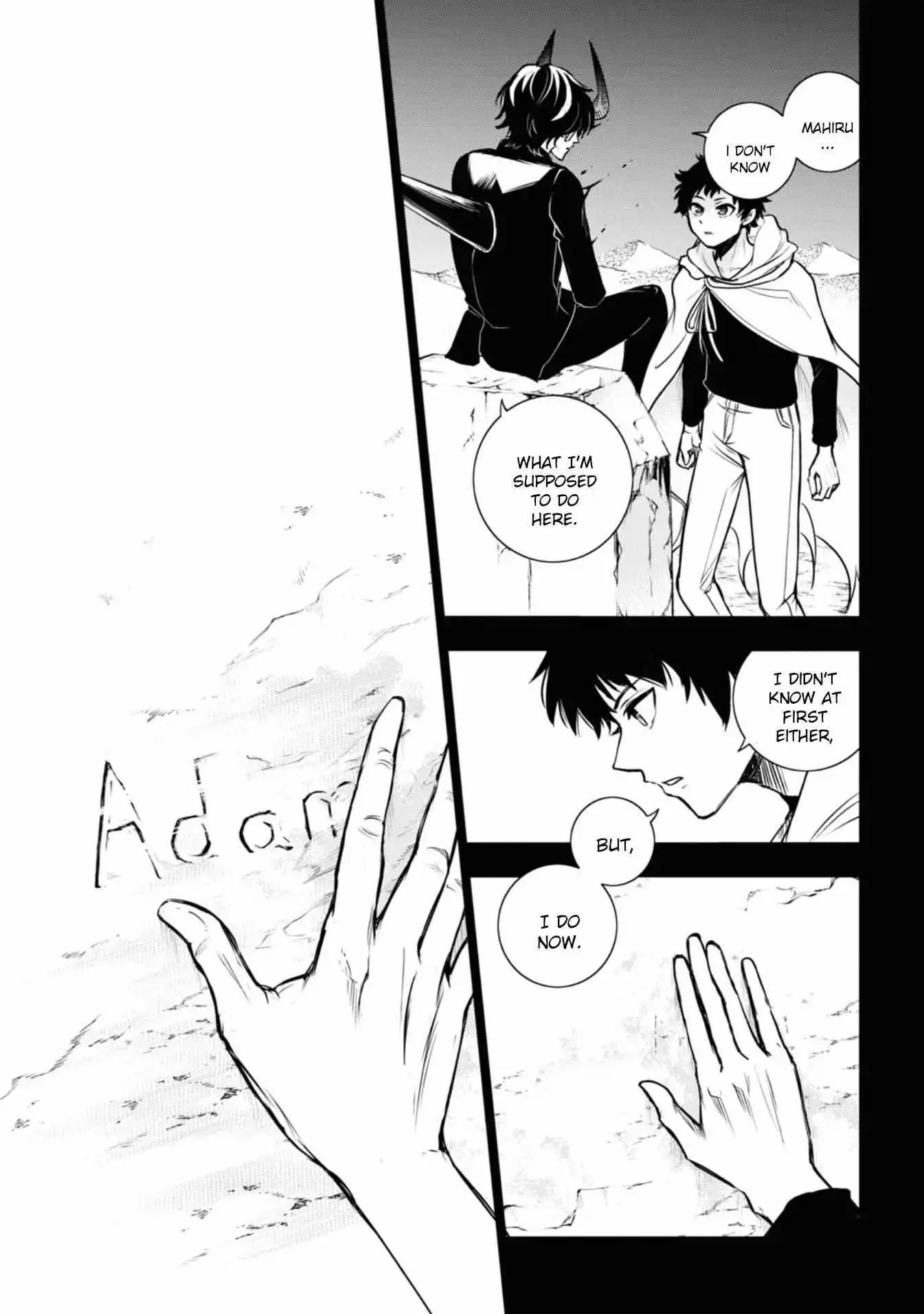 Manga page 14
