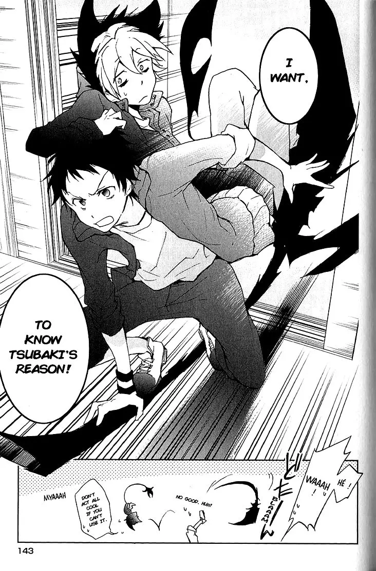 Manga page 27