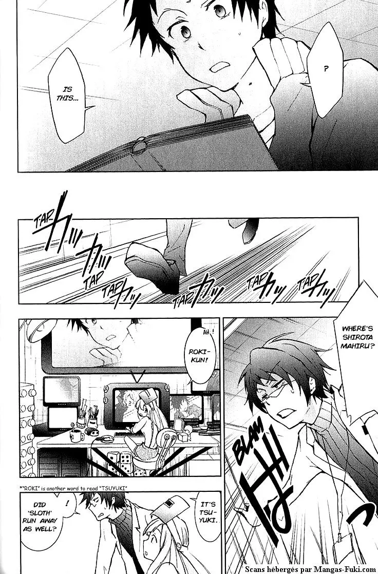 Manga page 10