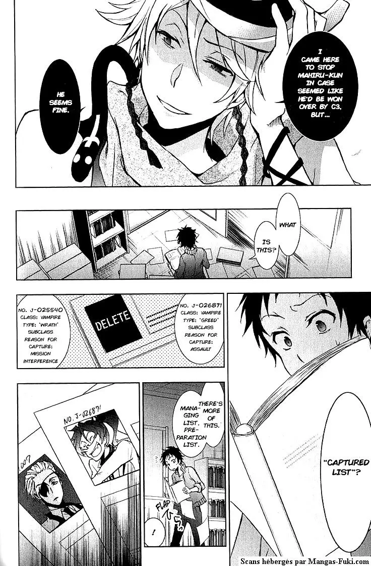 Manga page 14