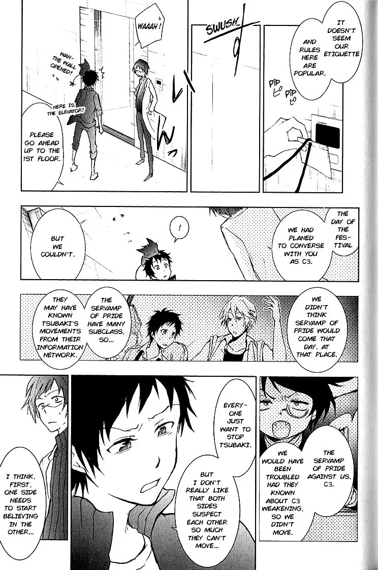 Manga page 23
