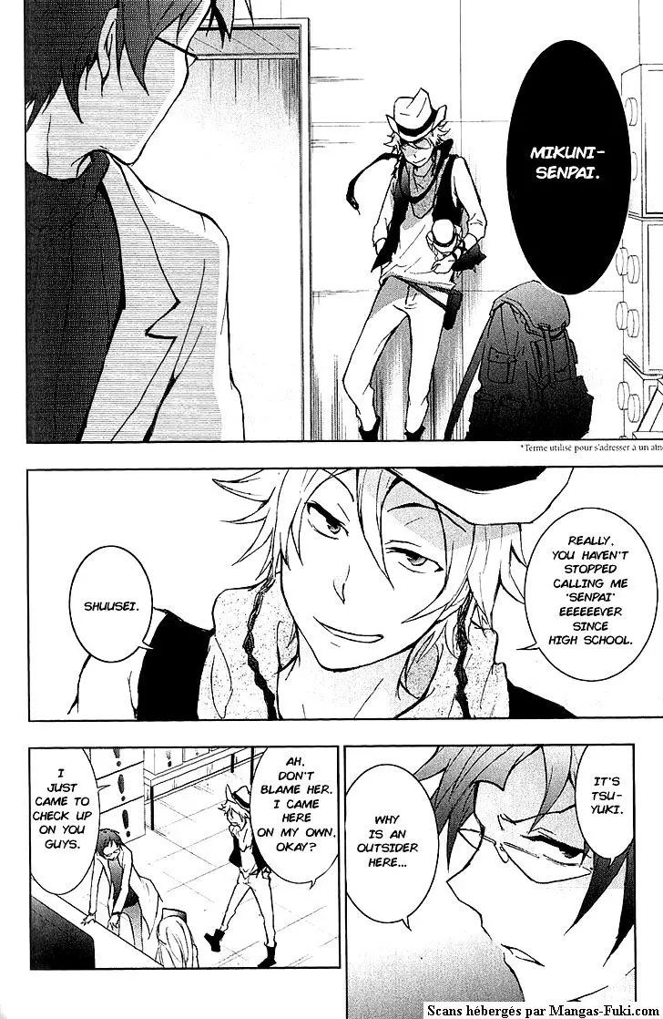 Manga page 12