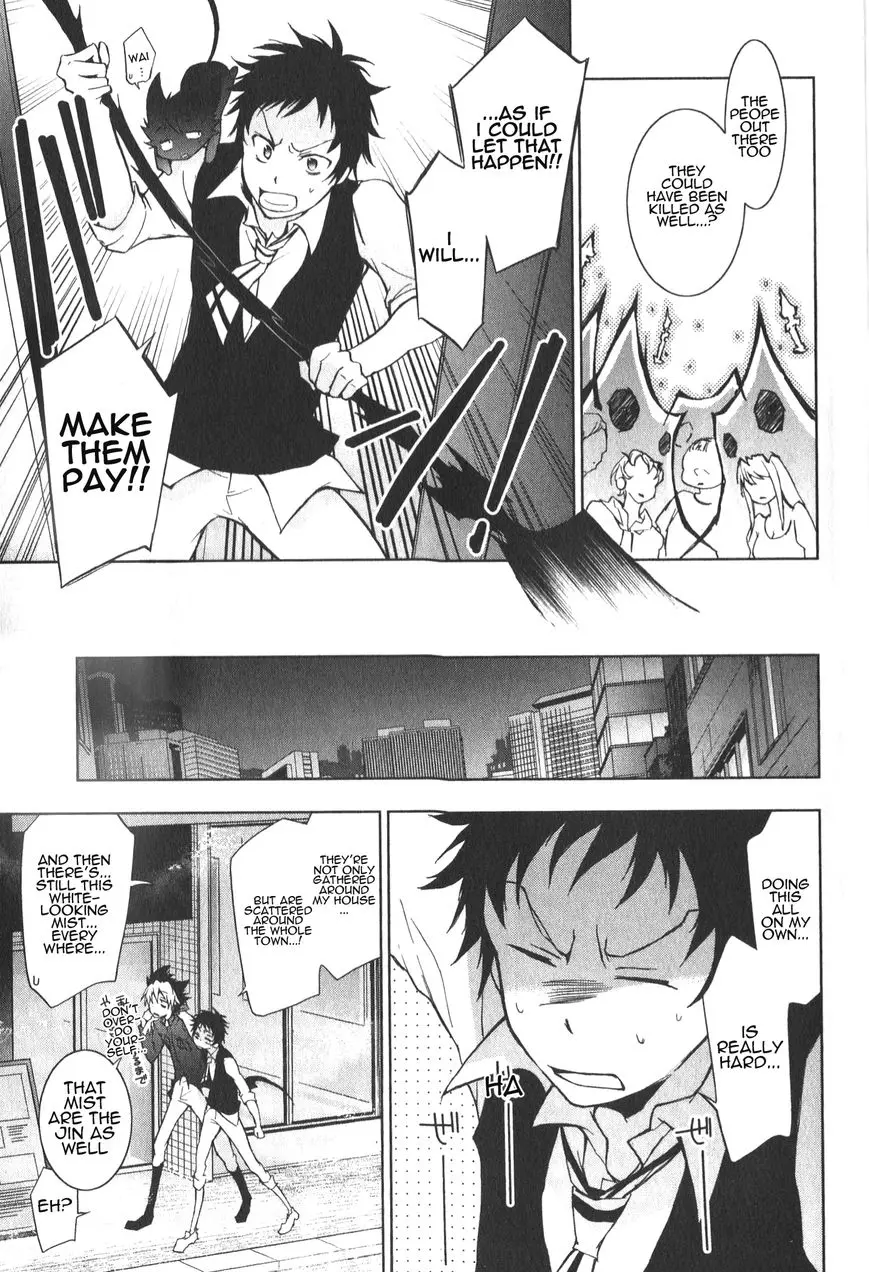 Manga page 9