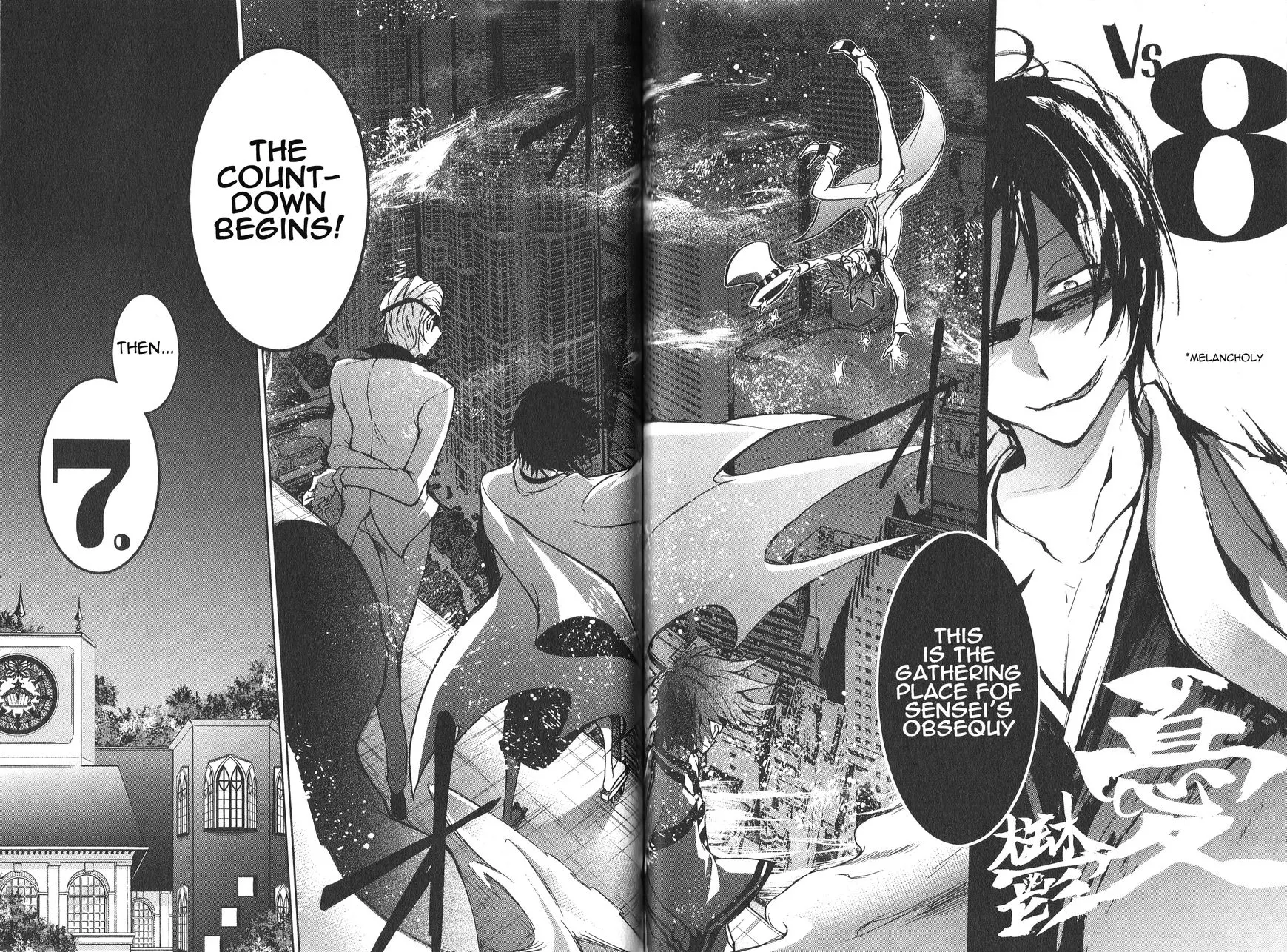 Manga page 23