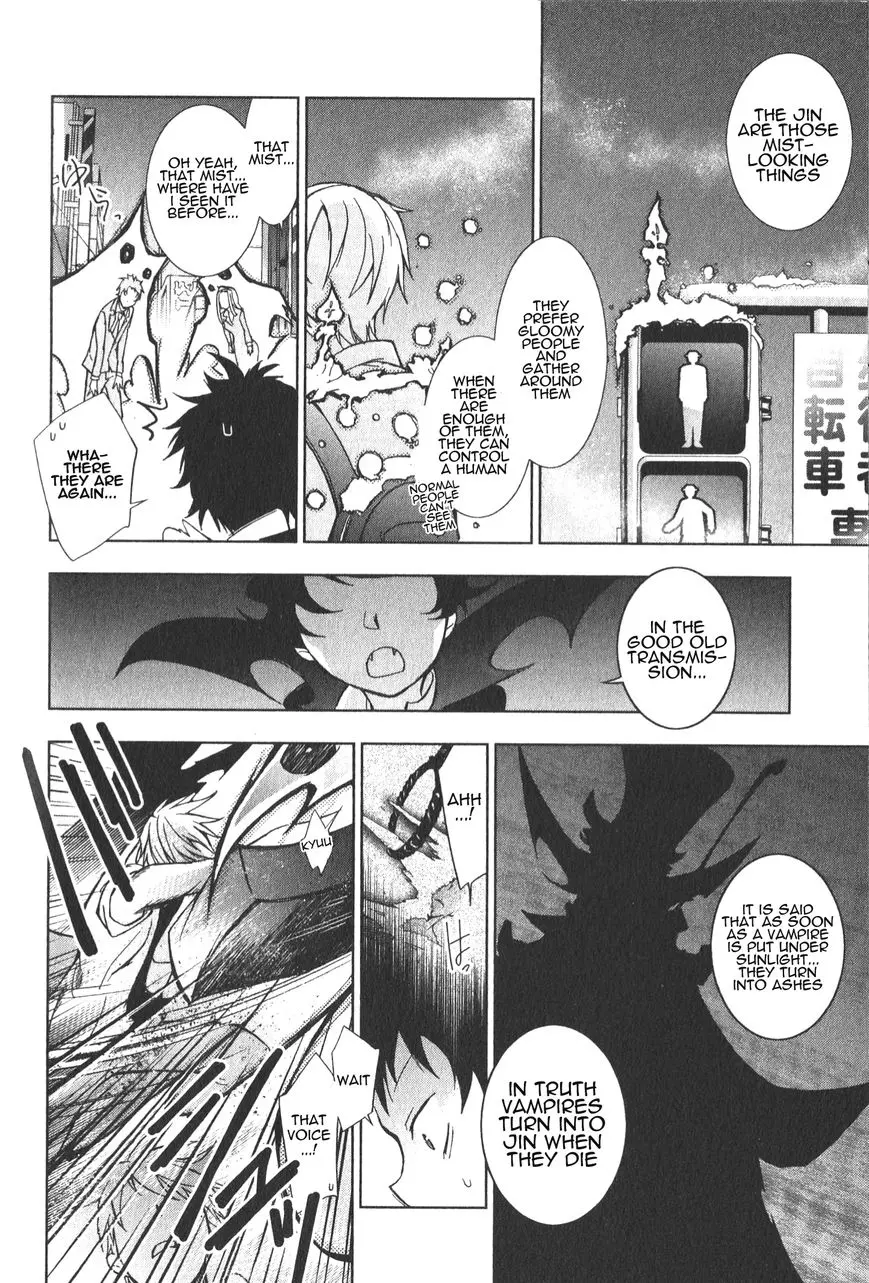 Manga page 10