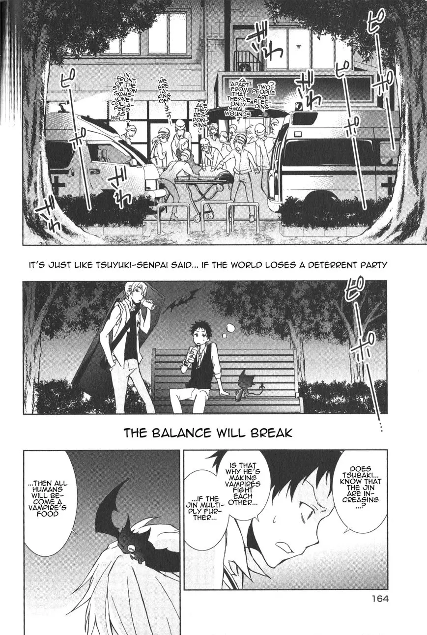 Manga page 20