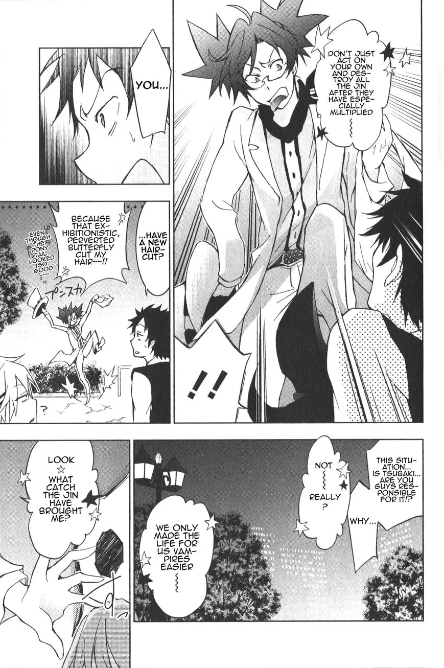 Manga page 13
