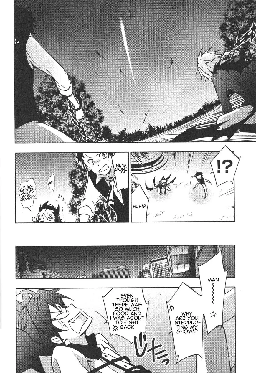 Manga page 18