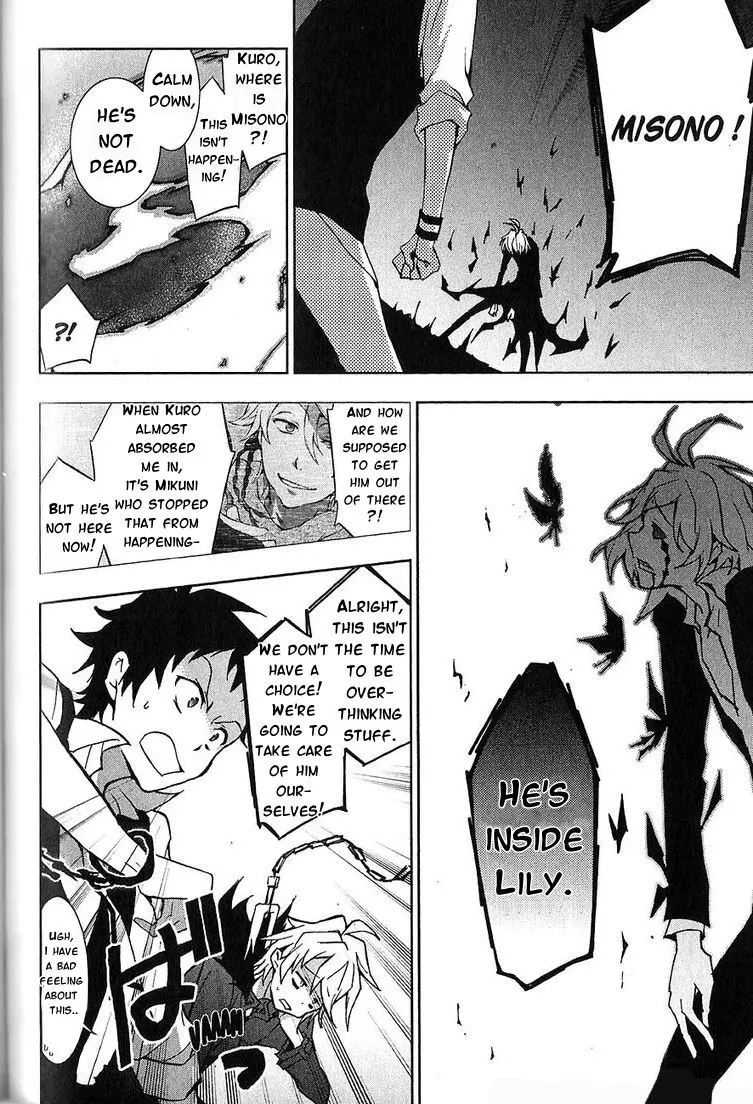 Manga page 19