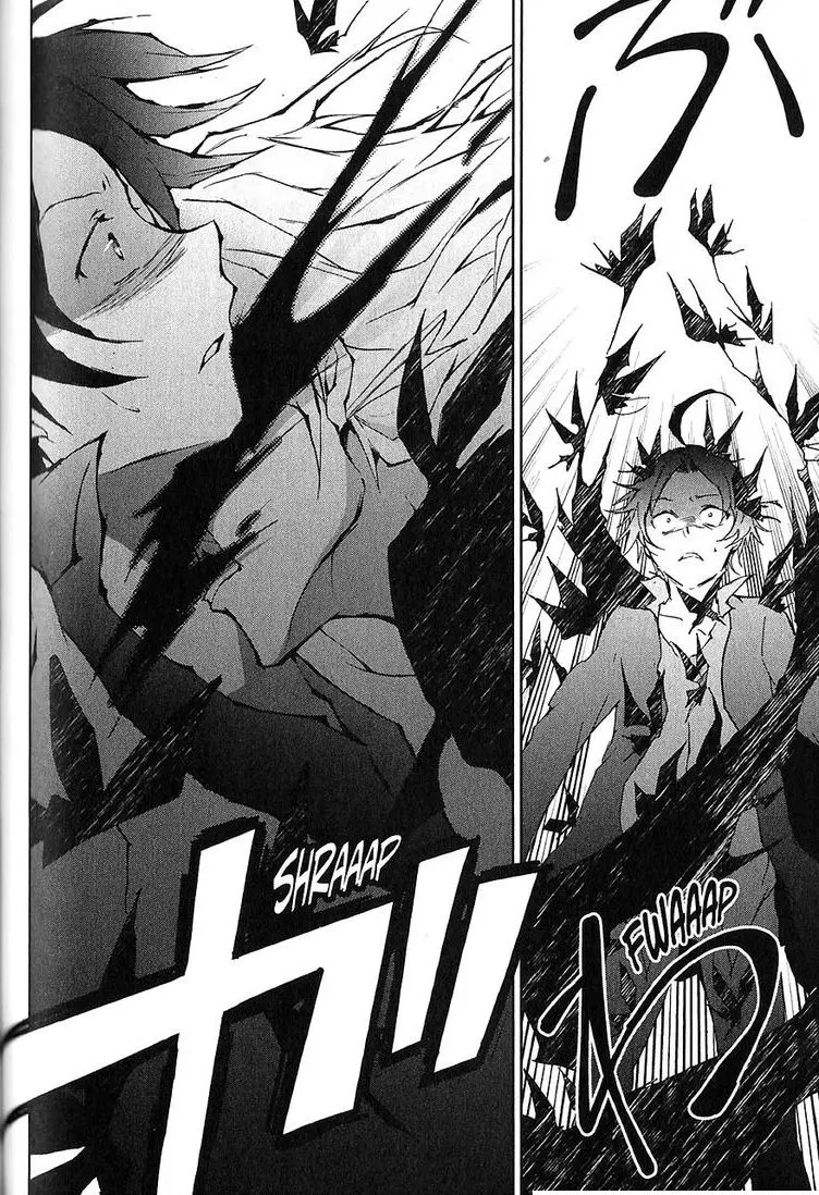 Manga page 17
