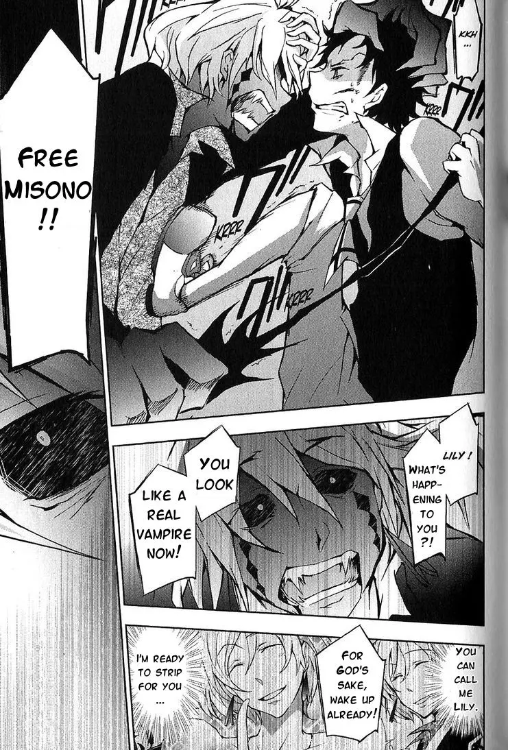 Manga page 22