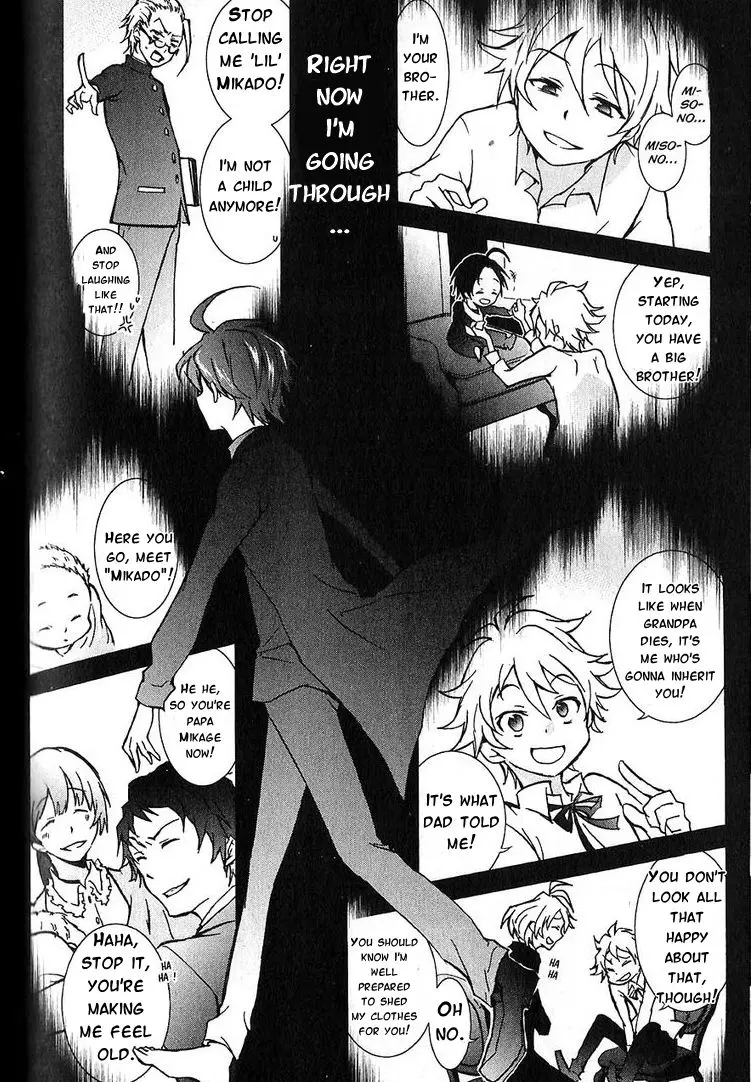 Manga page 25