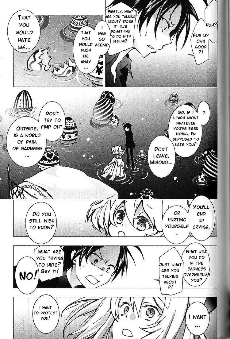 Manga page 30