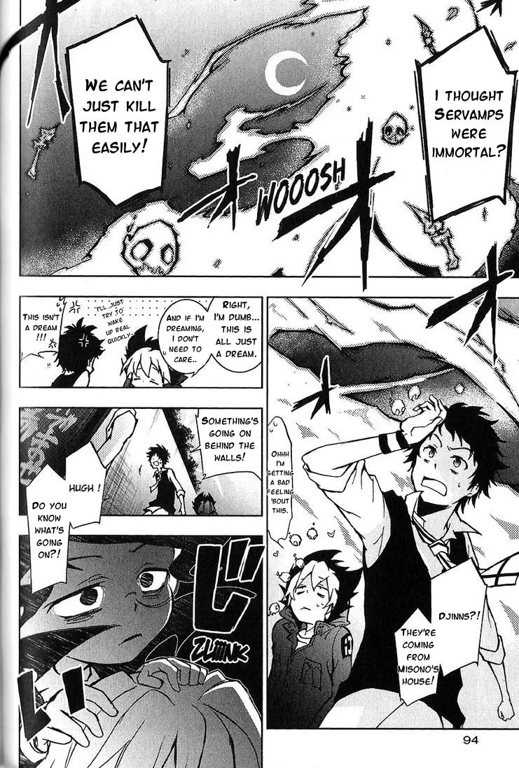 Manga page 3
