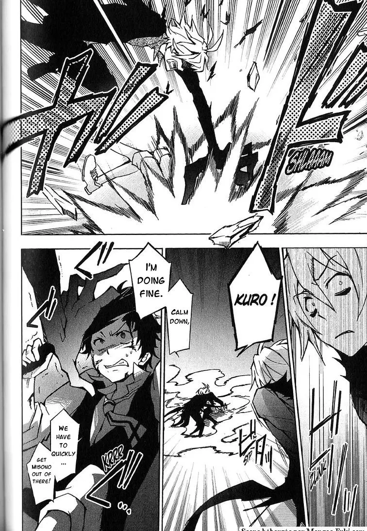 Manga page 21
