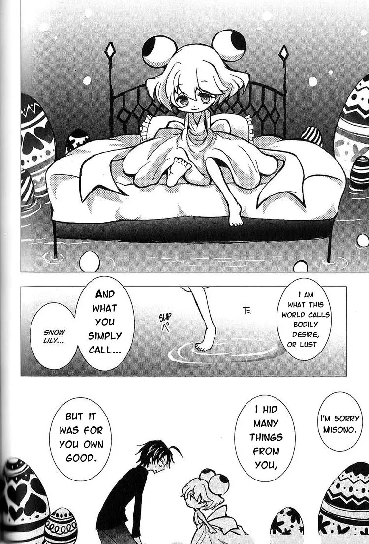 Manga page 29