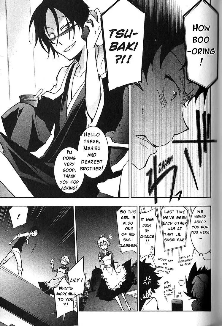 Manga page 8