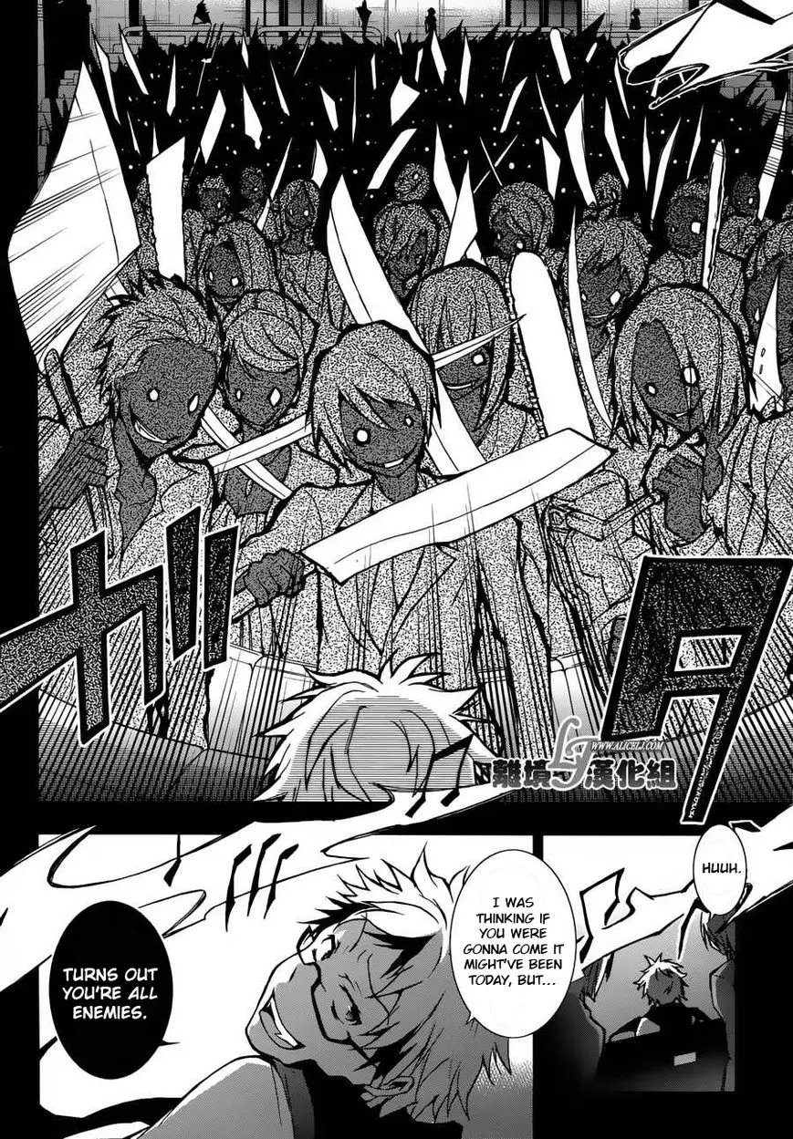Manga page 18