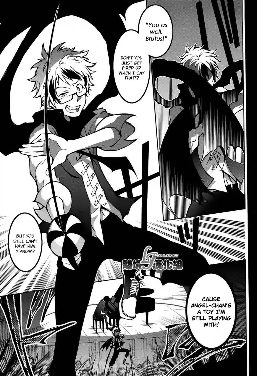 Manga page 19